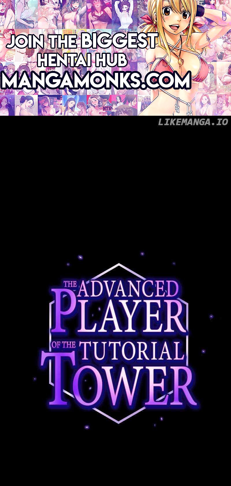 The tutorial tower of the advanced player chapter 188 page 1