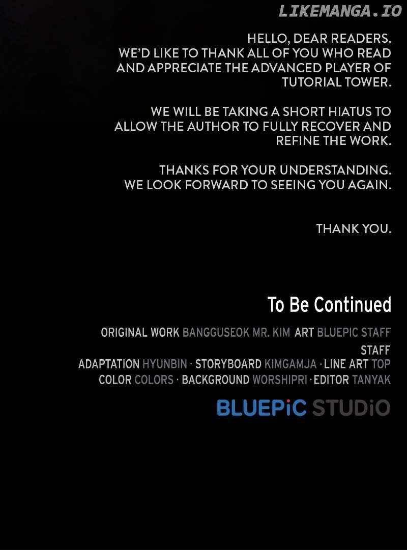 The tutorial tower of the advanced player chapter 189 page 151