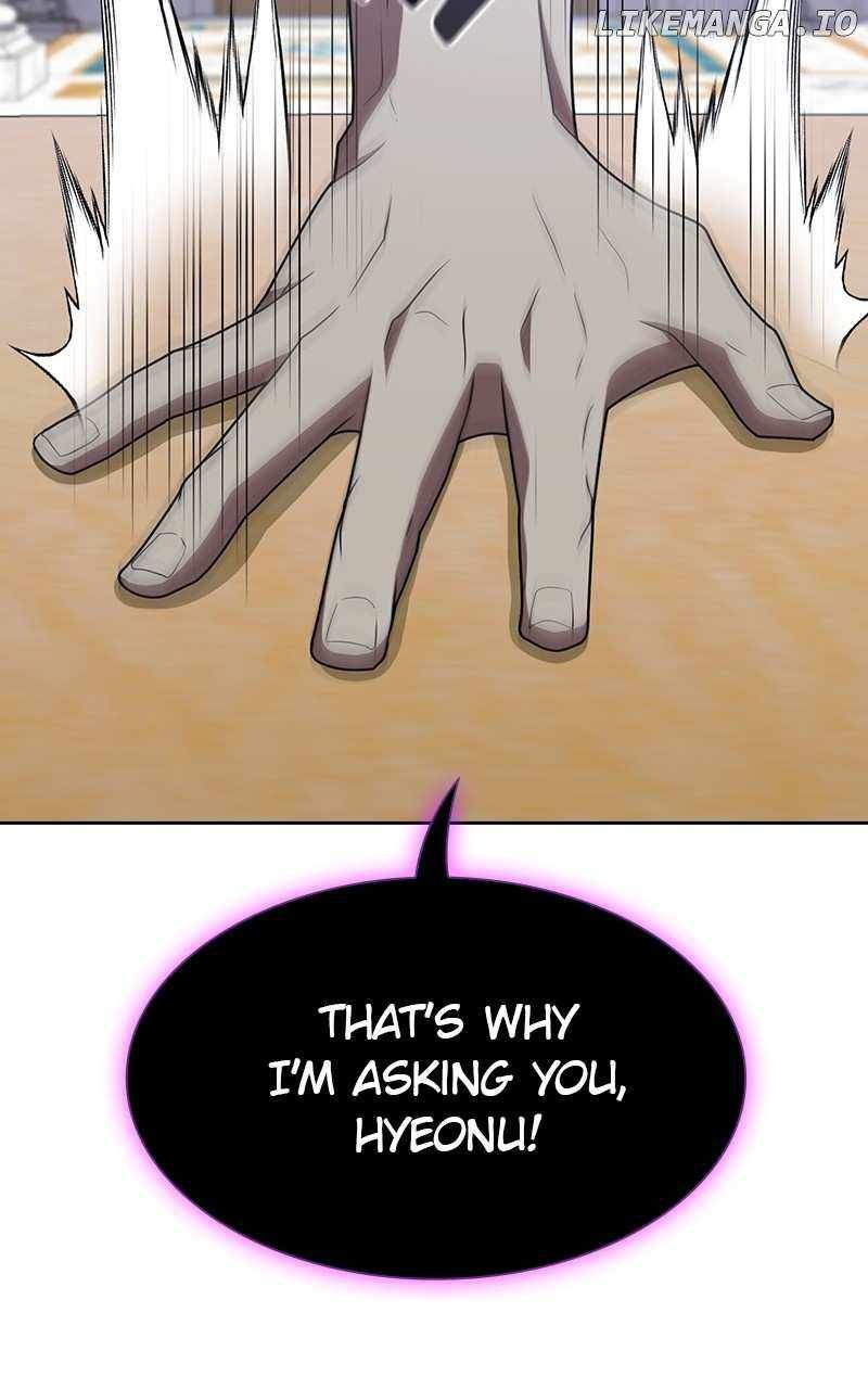 The tutorial tower of the advanced player chapter 195 page 53