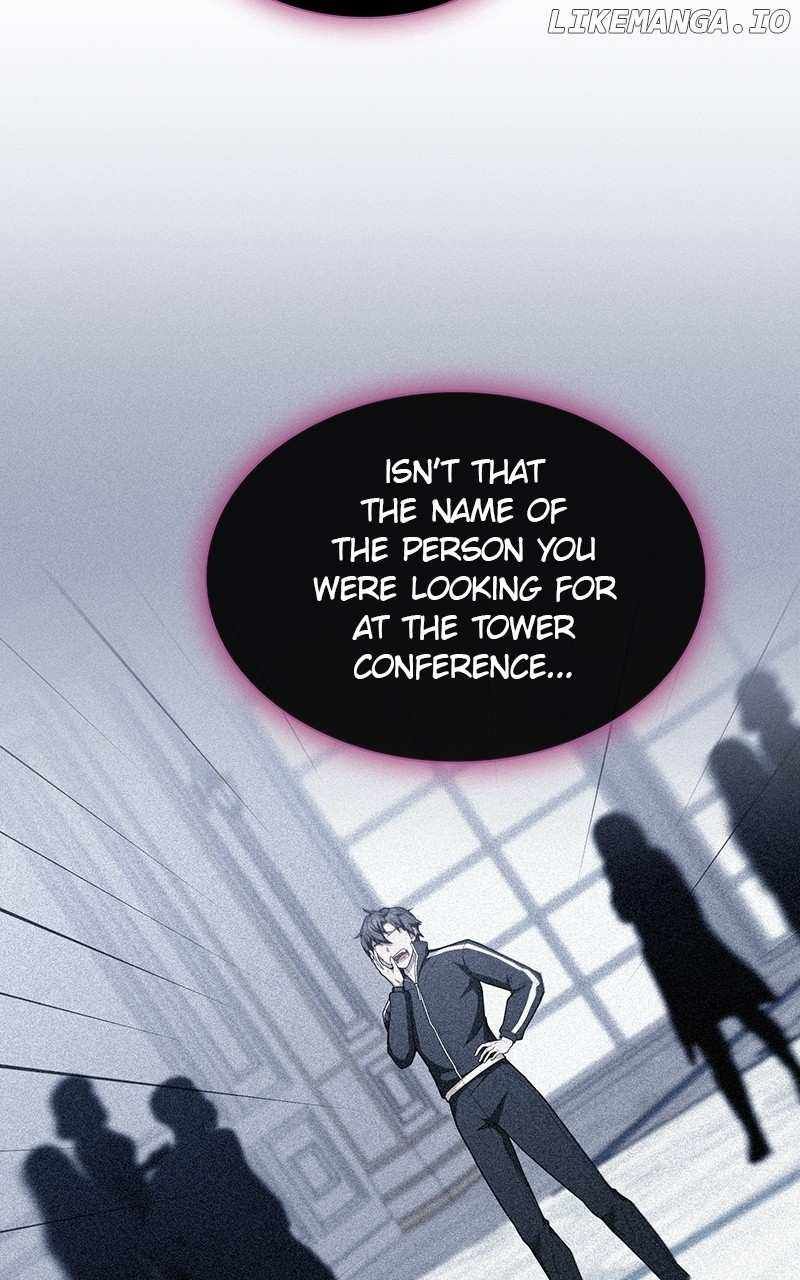 The tutorial tower of the advanced player chapter 195 page 84
