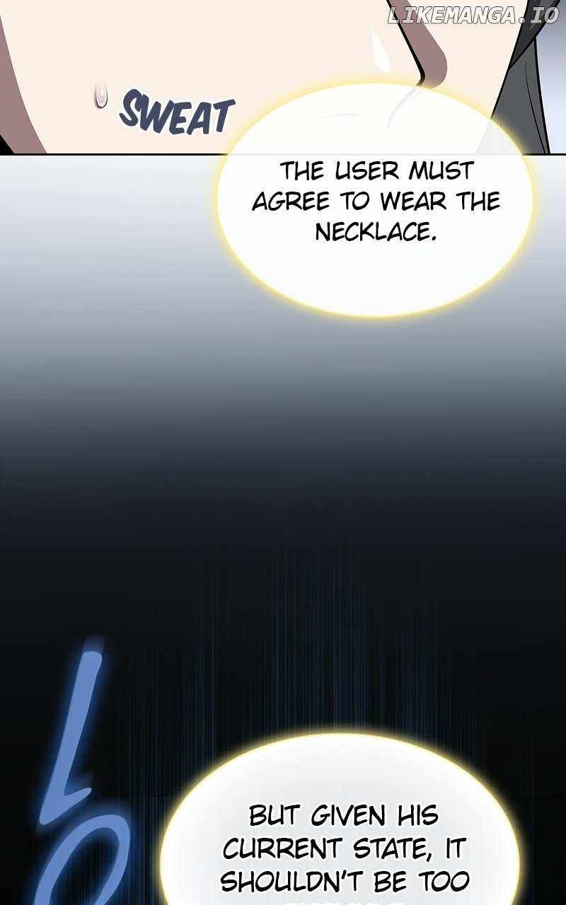 The tutorial tower of the advanced player chapter 197 page 17