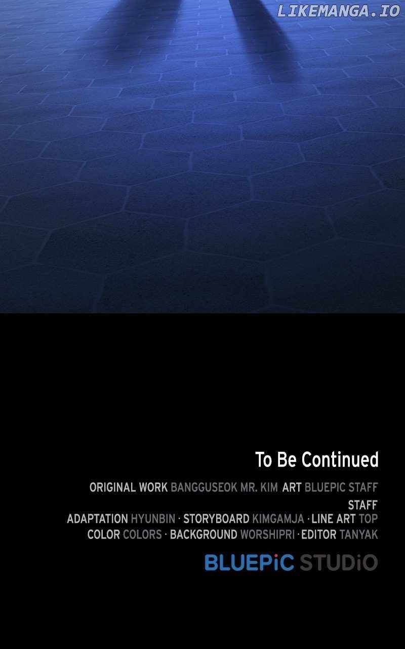 The tutorial tower of the advanced player chapter 198 page 136