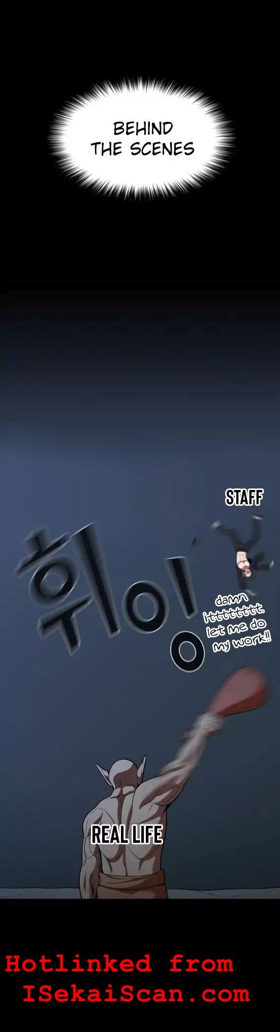 The tutorial tower of the advanced player chapter 23 page 8