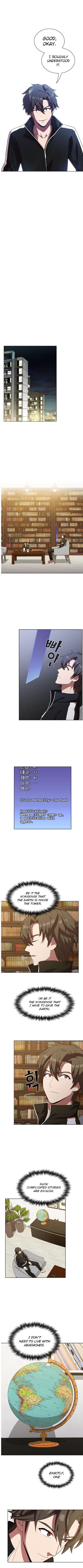The tutorial tower of the advanced player chapter 26 page 6