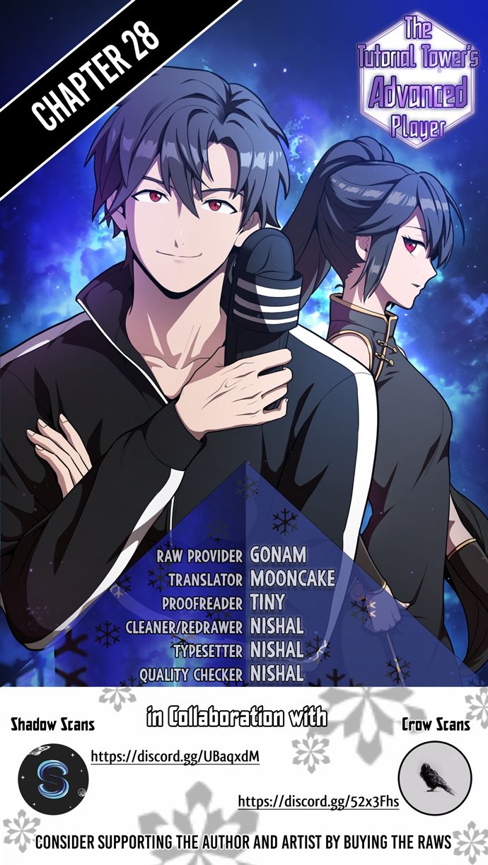 The tutorial tower of the advanced player chapter 28 page 1