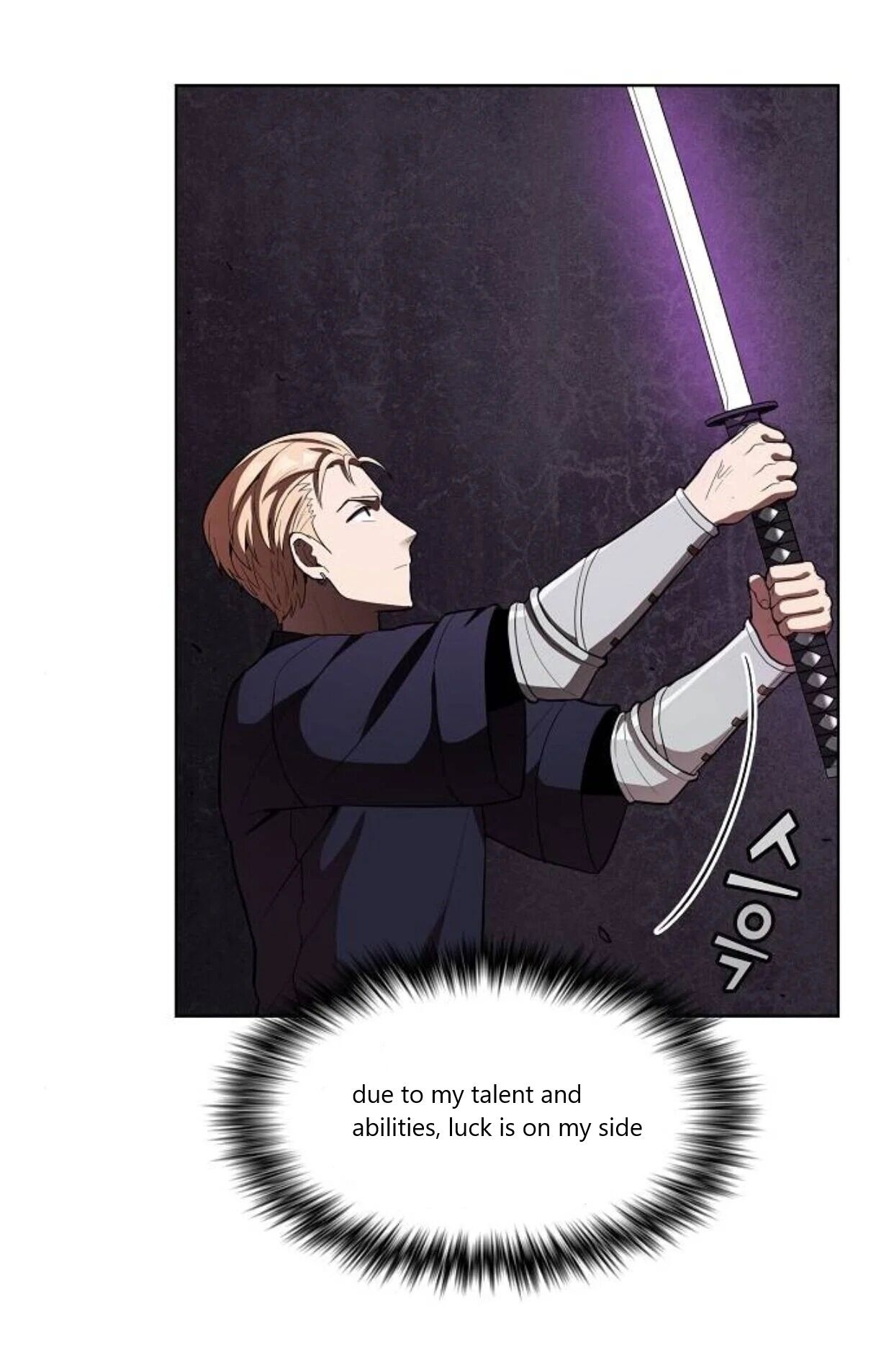 The tutorial tower of the advanced player chapter 5 page 12