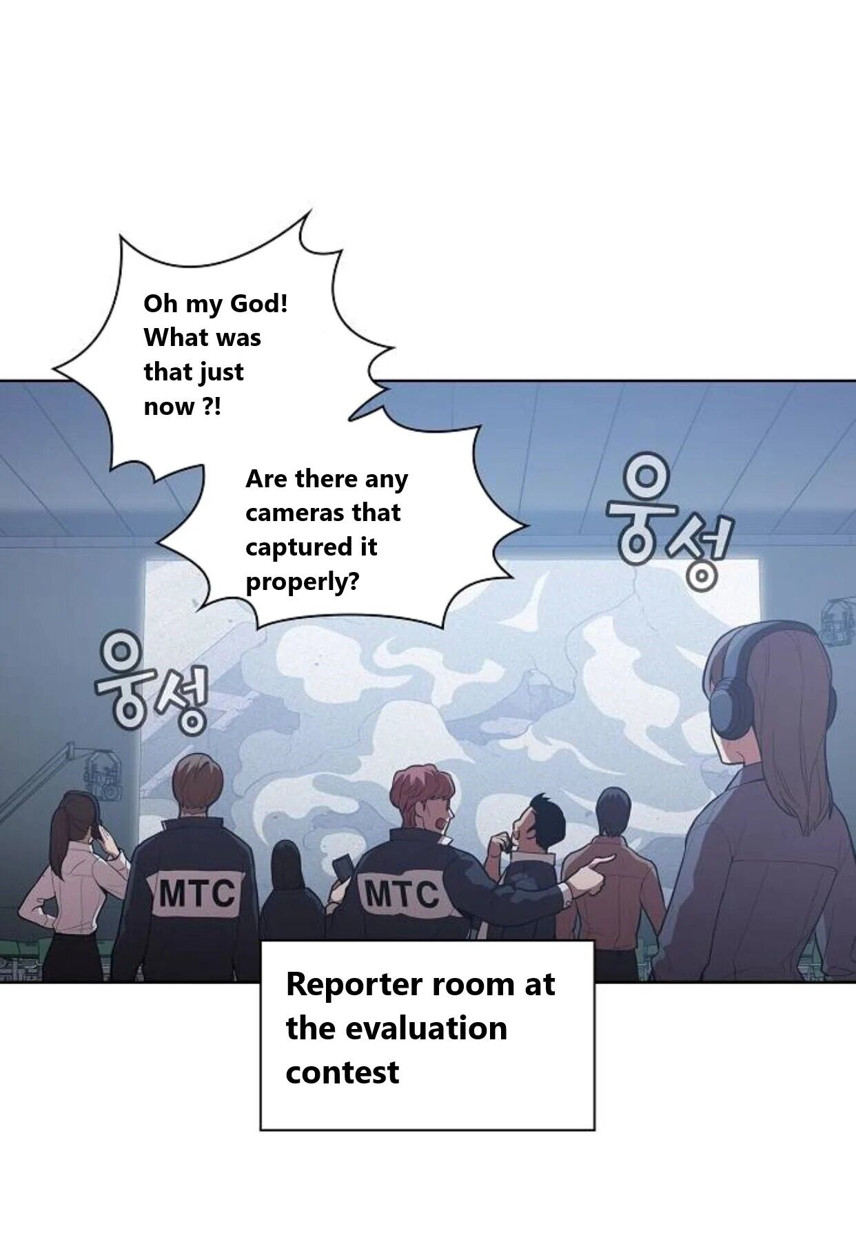 The tutorial tower of the advanced player chapter 5 page 32