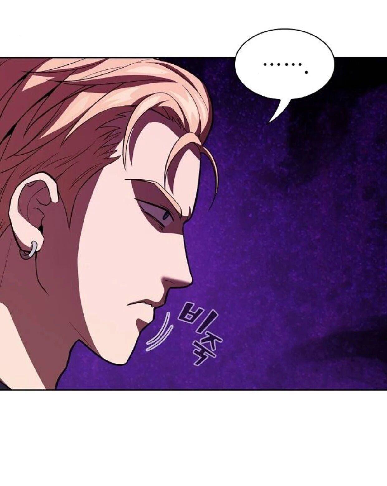 The tutorial tower of the advanced player chapter 5 page 38