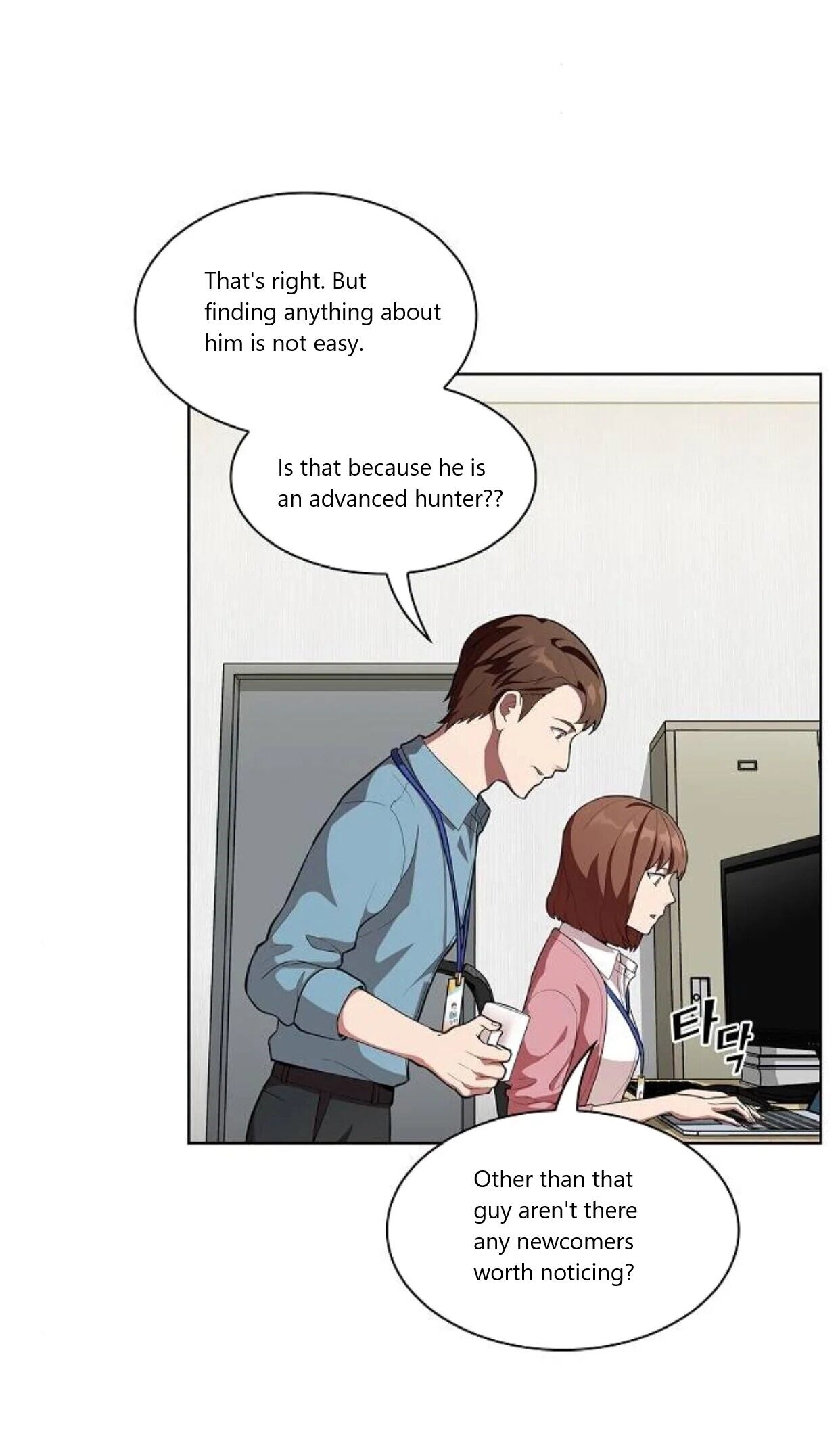 The tutorial tower of the advanced player chapter 5 page 5