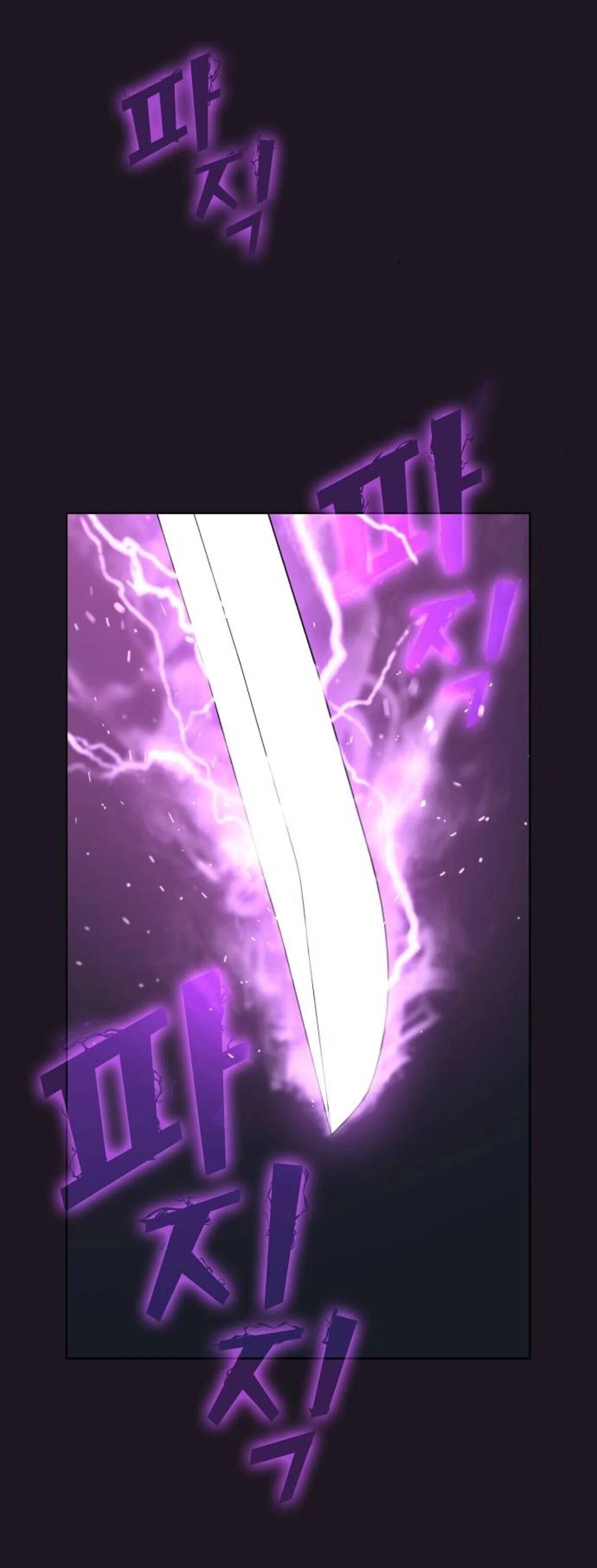 The tutorial tower of the advanced player chapter 5 page 50