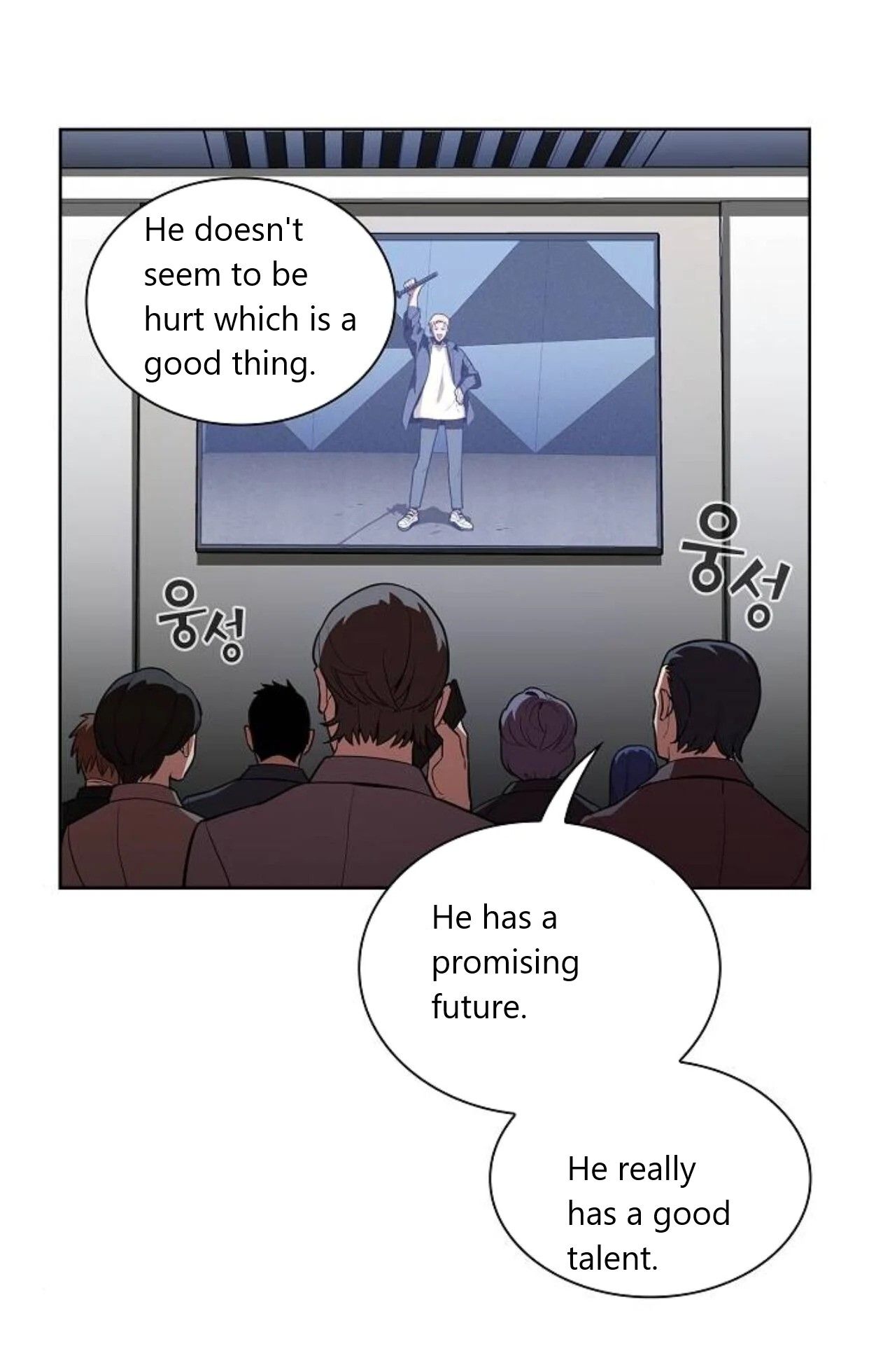 The tutorial tower of the advanced player chapter 5 page 59