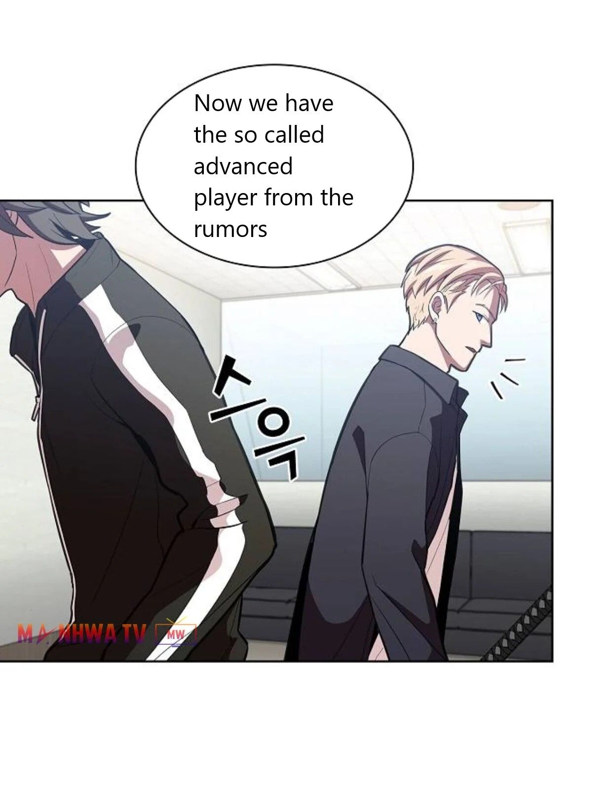 The tutorial tower of the advanced player chapter 5 page 60