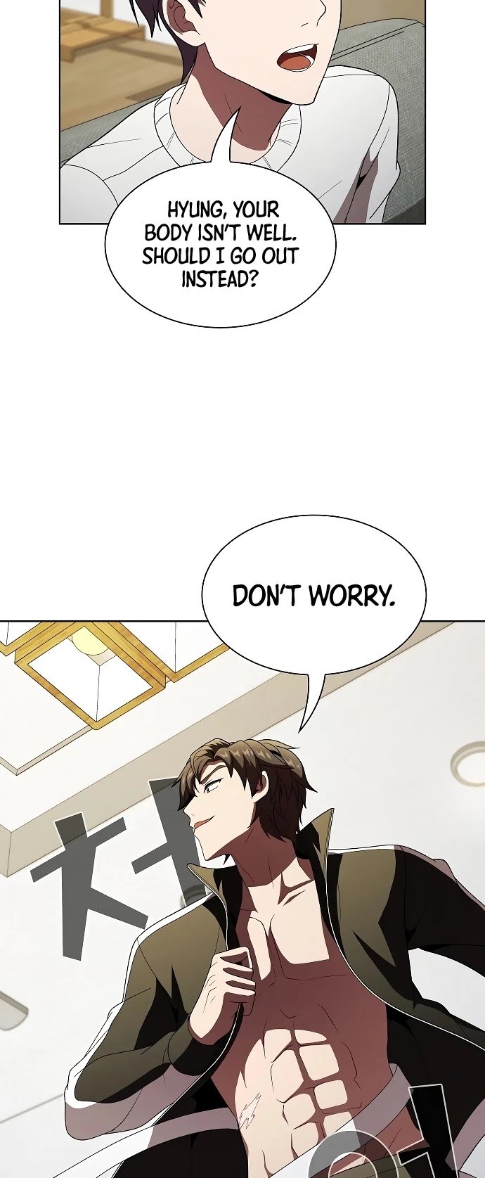The tutorial tower of the advanced player chapter 53 page 13