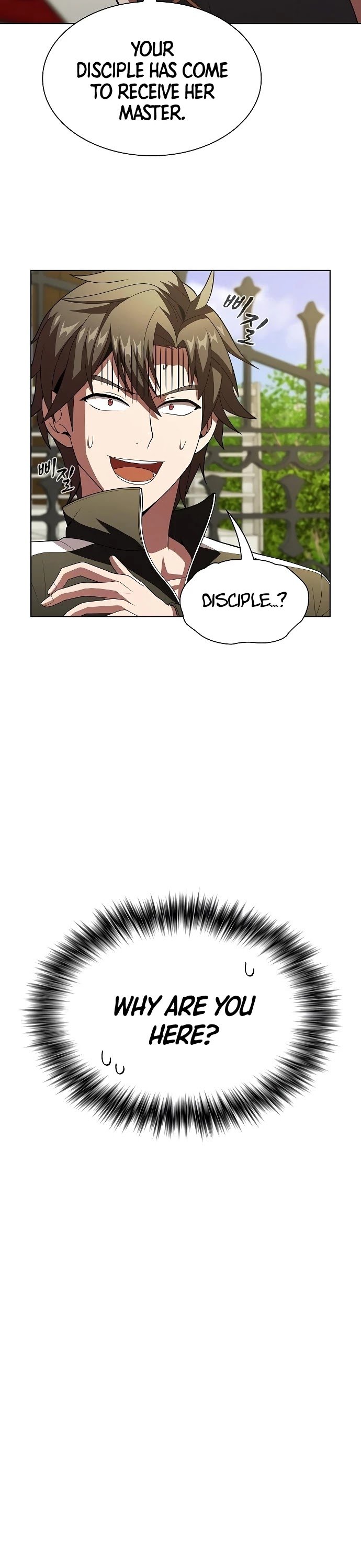 The tutorial tower of the advanced player chapter 53 page 17