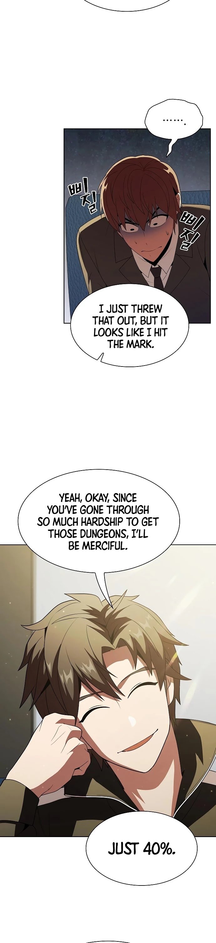 The tutorial tower of the advanced player chapter 53 page 40