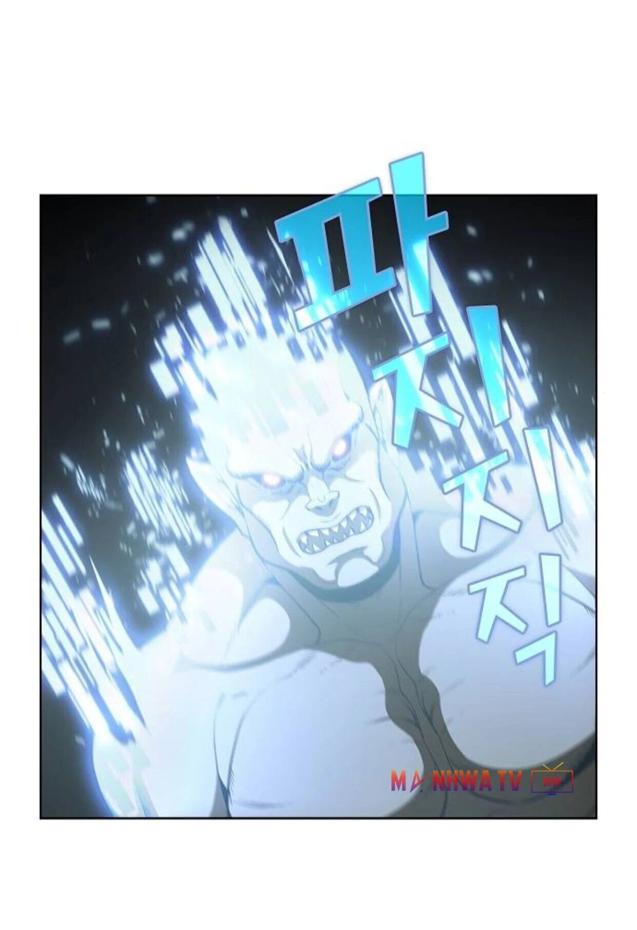 The tutorial tower of the advanced player chapter 6 page 3