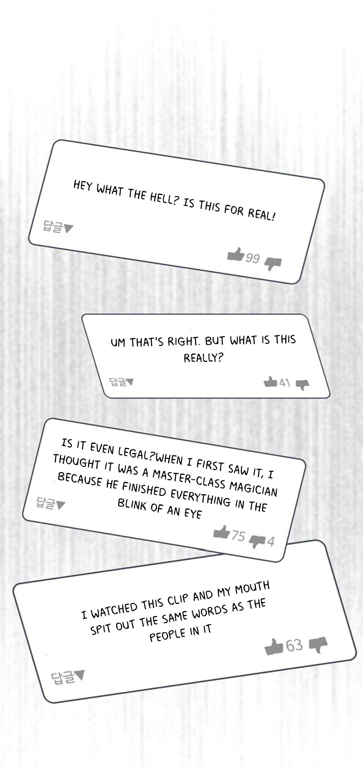 The tutorial tower of the advanced player chapter 6 page 40