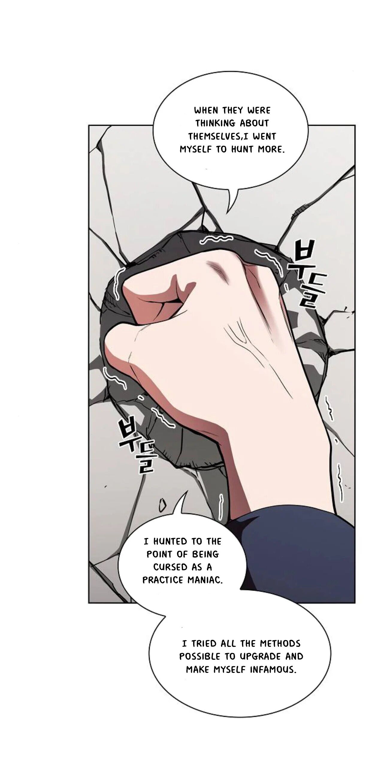 The tutorial tower of the advanced player chapter 6 page 48