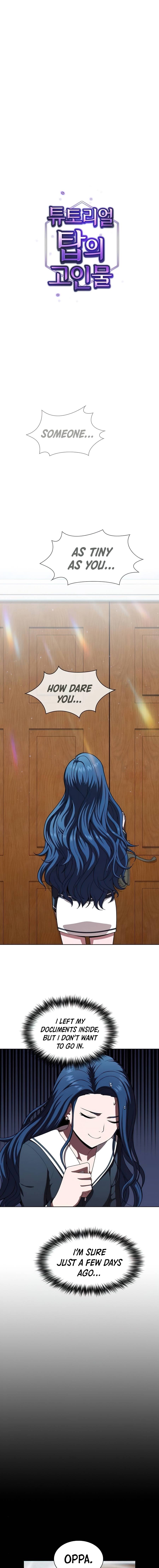 The tutorial tower of the advanced player chapter 79 page 2