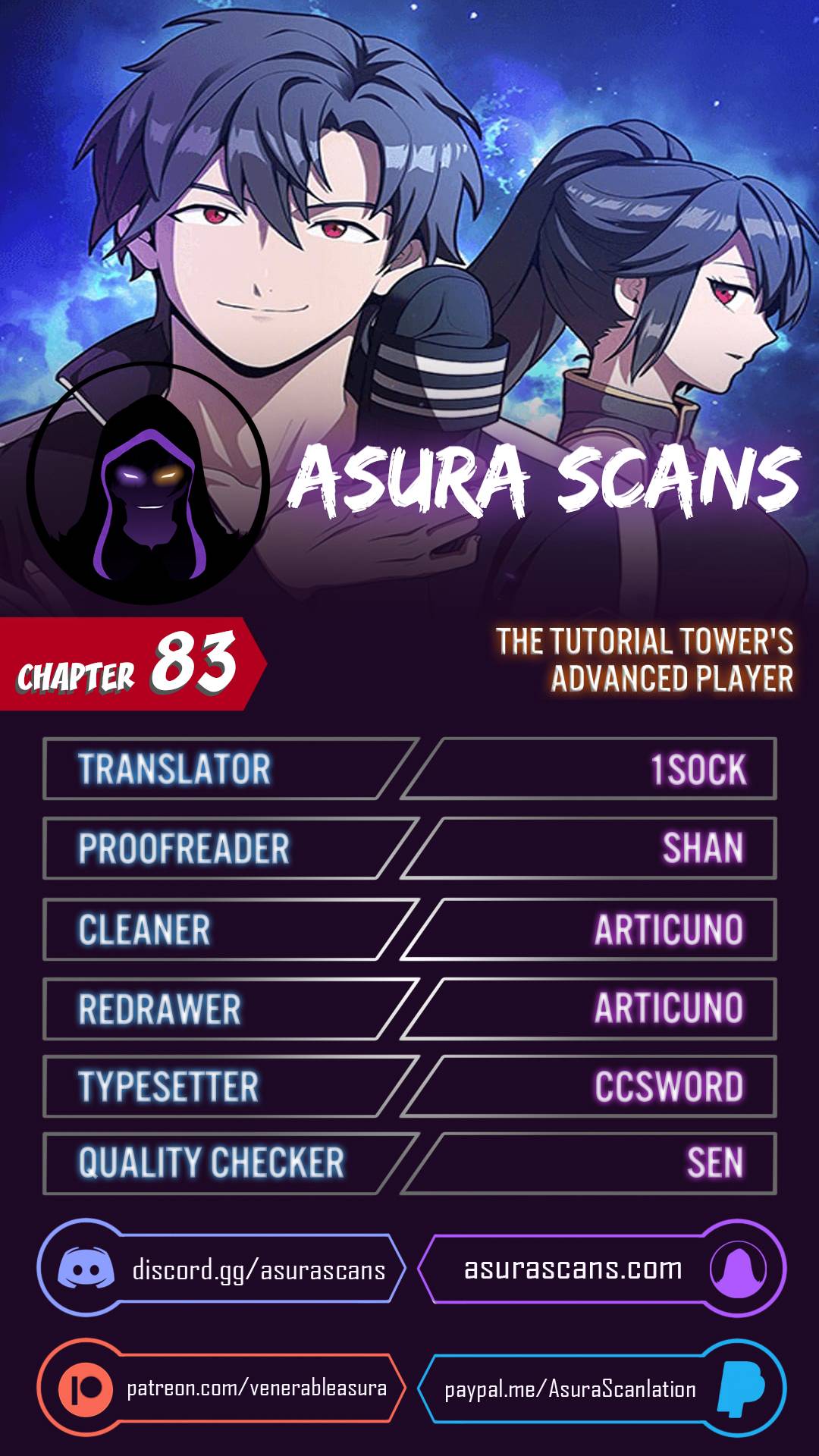The tutorial tower of the advanced player chapter 83 page 1