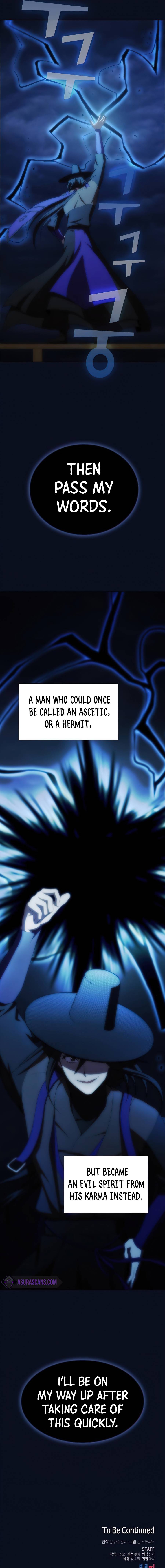 The tutorial tower of the advanced player chapter 84 page 8