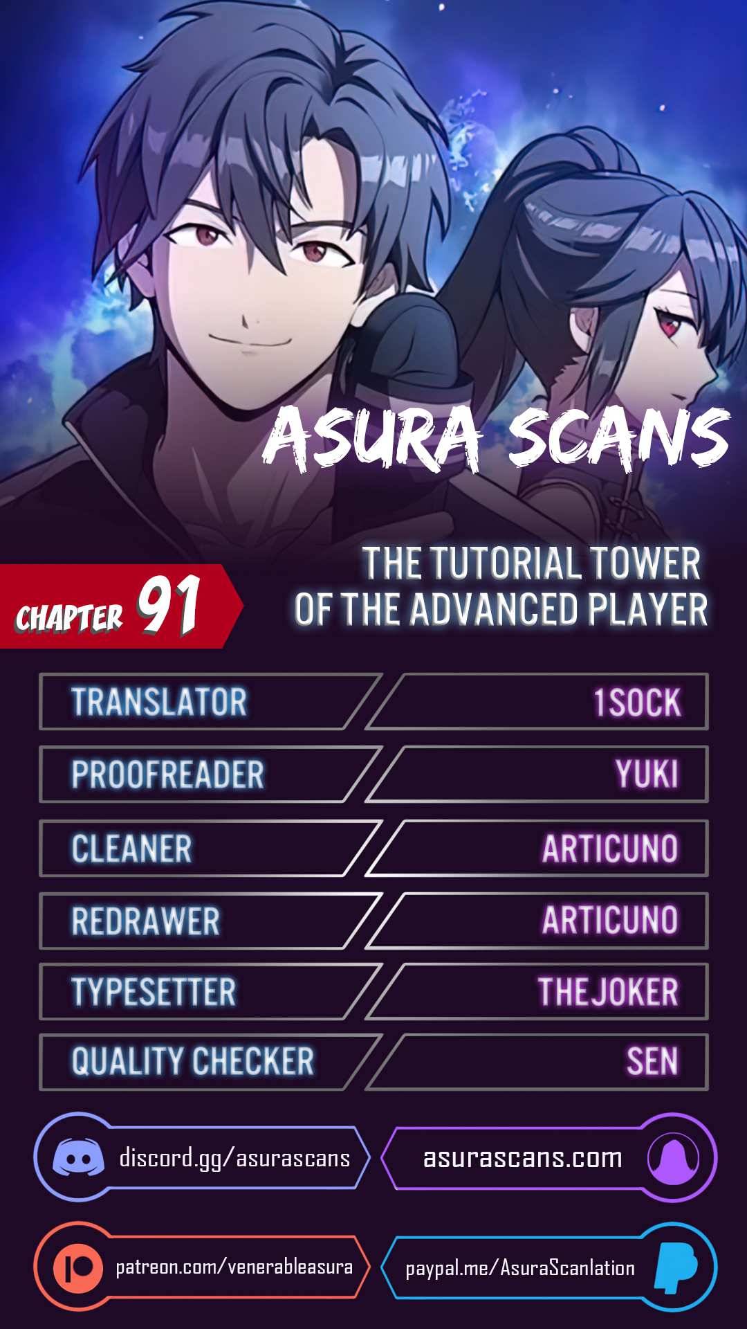 The tutorial tower of the advanced player chapter 91 page 1