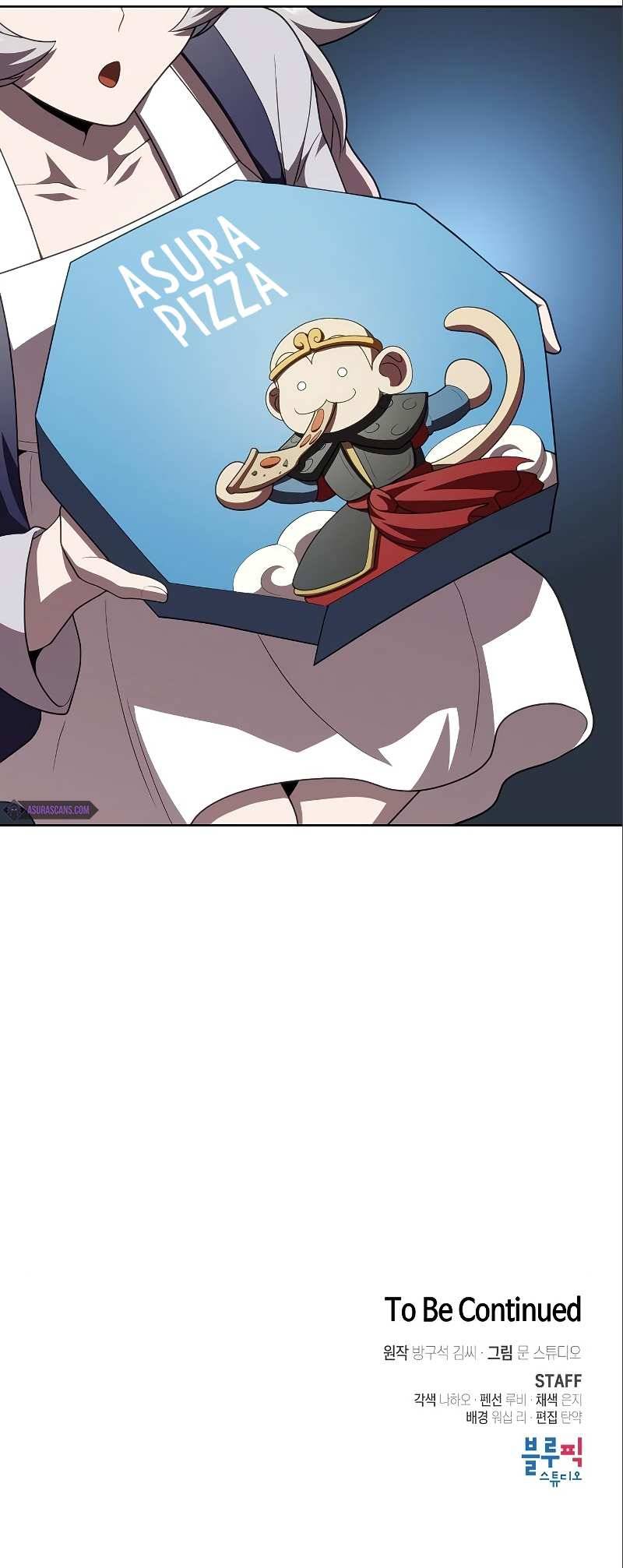 The tutorial tower of the advanced player chapter 92 page 8
