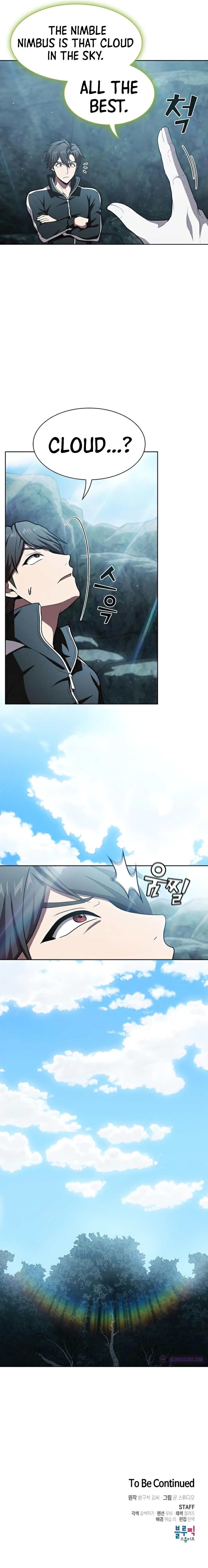 The tutorial tower of the advanced player chapter 95 page 8