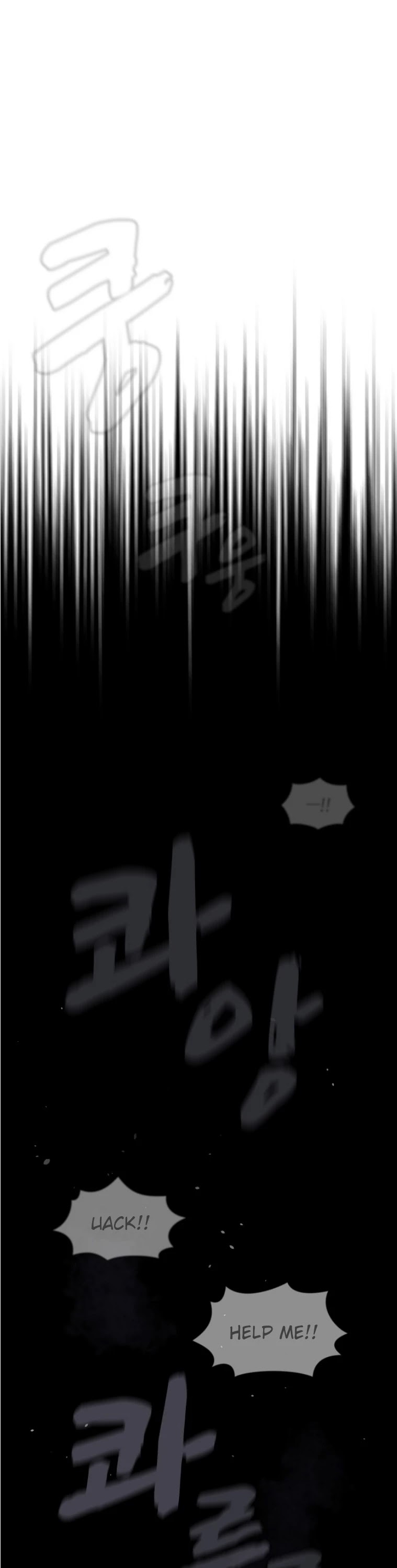 The Tutorial Tower's Advanced Player chapter 1 page 1