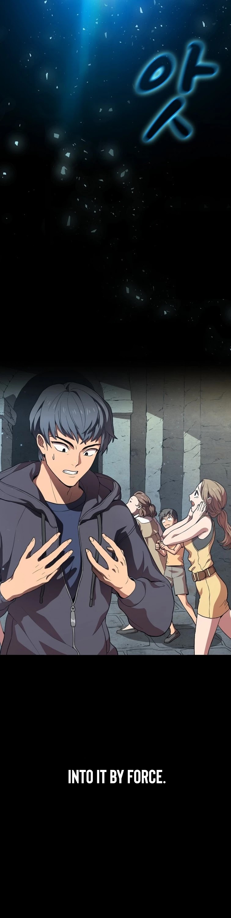 The Tutorial Tower's Advanced Player chapter 1 page 11