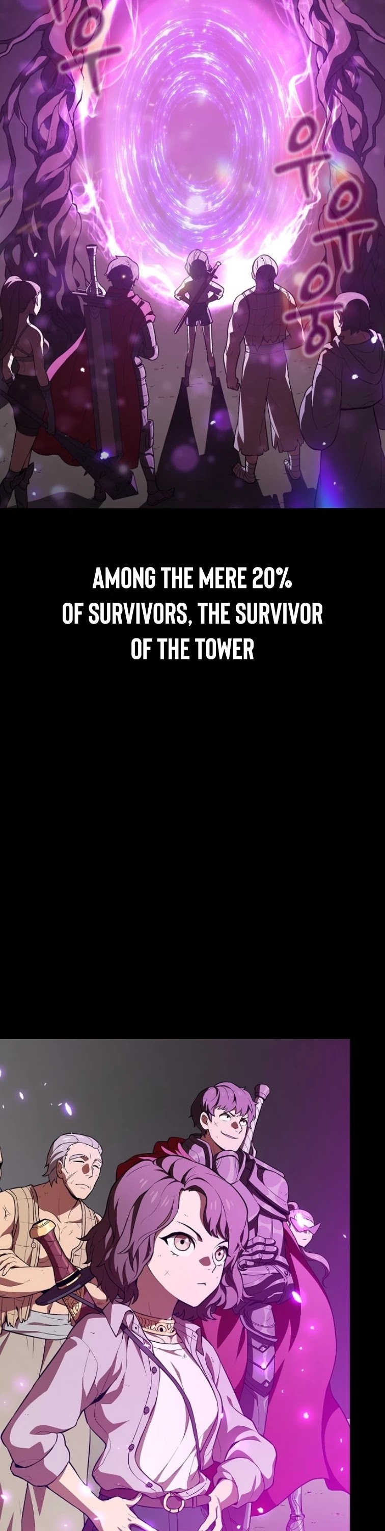 The Tutorial Tower's Advanced Player chapter 1 page 13