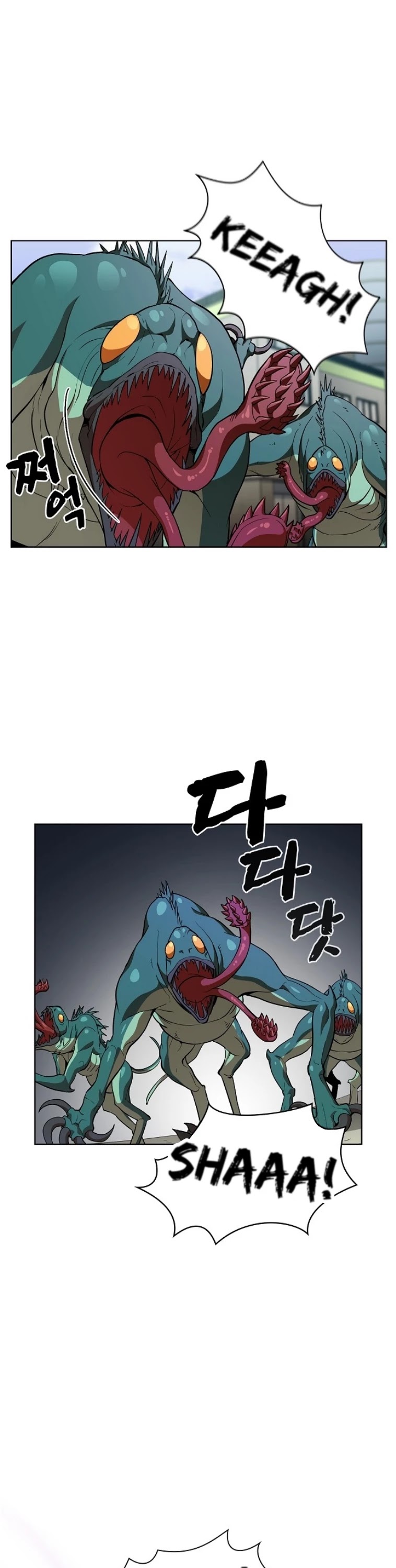 The Tutorial Tower's Advanced Player chapter 1 page 18