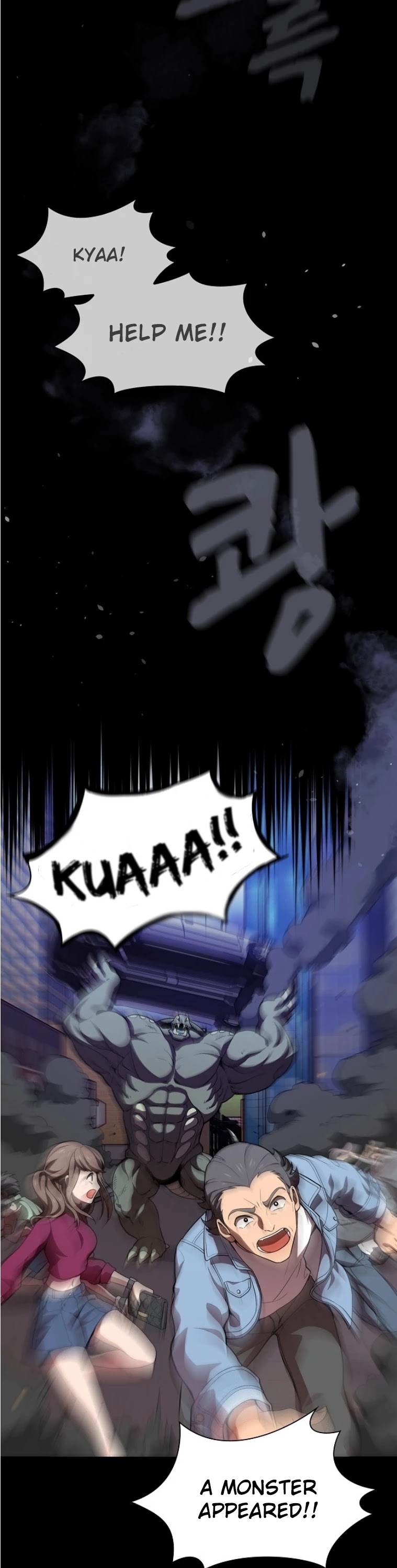 The Tutorial Tower's Advanced Player chapter 1 page 2