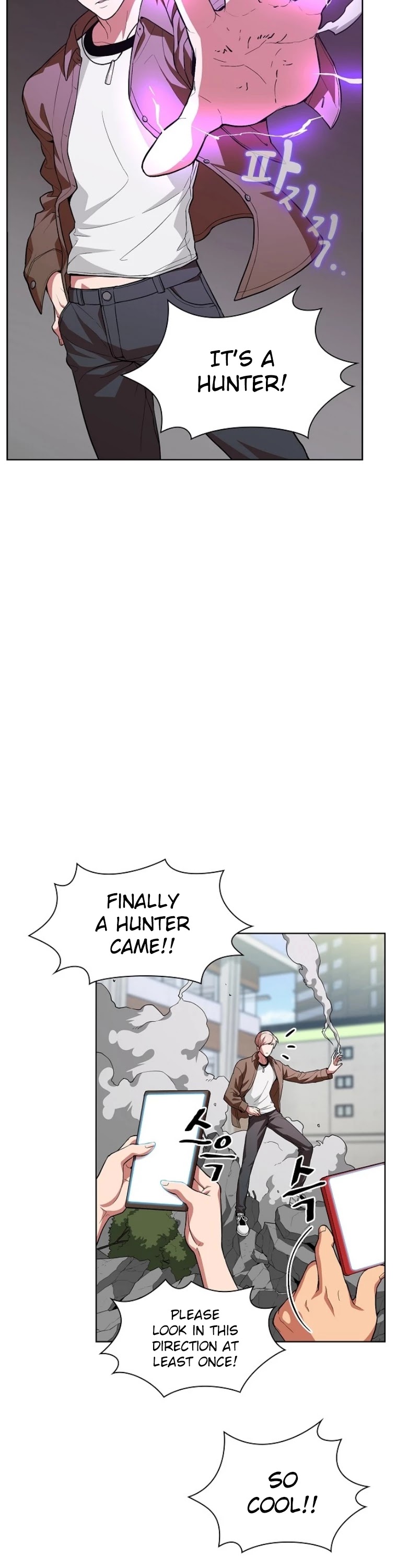 The Tutorial Tower's Advanced Player chapter 1 page 20