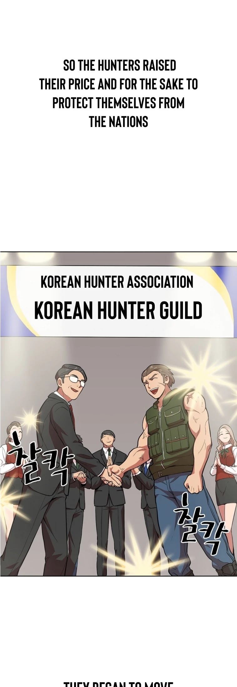 The Tutorial Tower's Advanced Player chapter 1 page 23