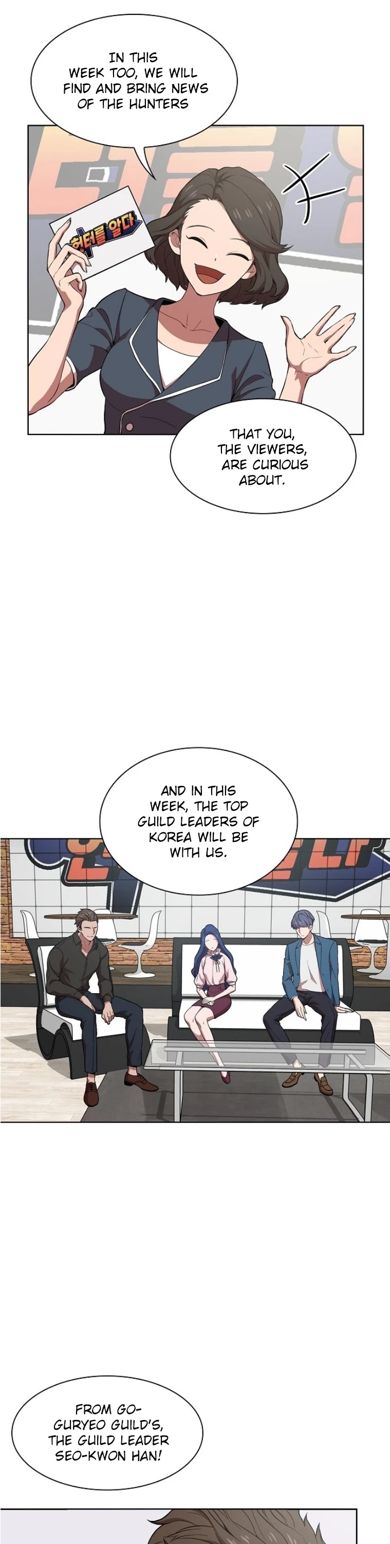 The Tutorial Tower's Advanced Player chapter 1 page 26