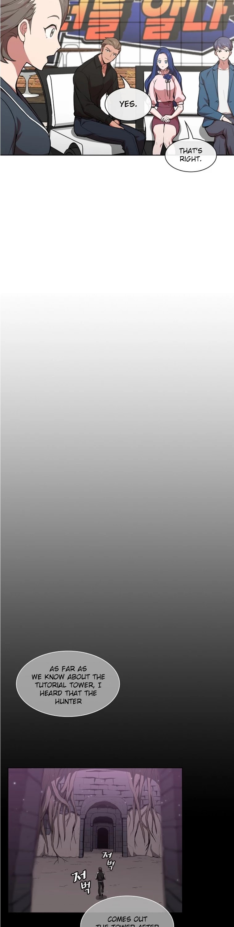 The Tutorial Tower's Advanced Player chapter 1 page 34