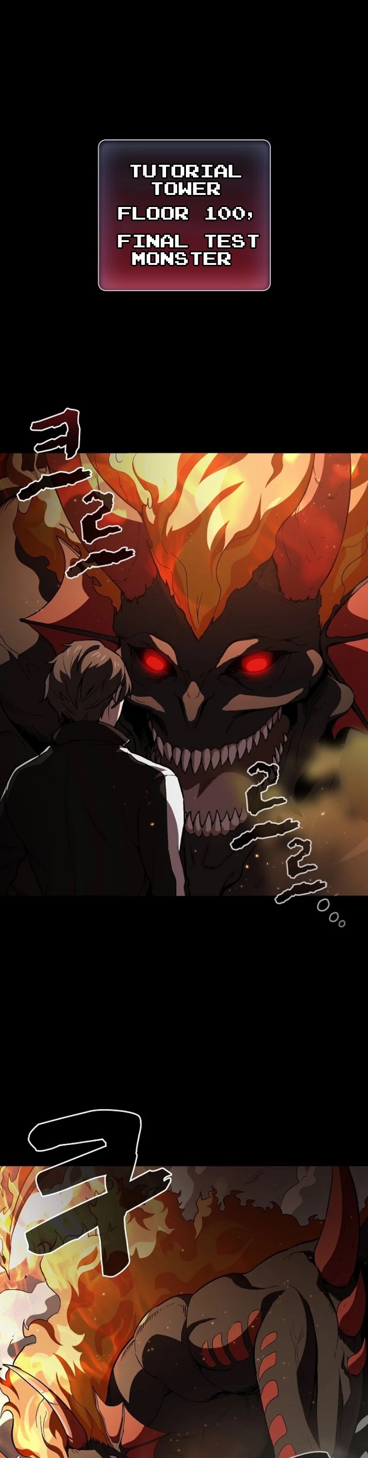 The Tutorial Tower's Advanced Player chapter 1 page 42