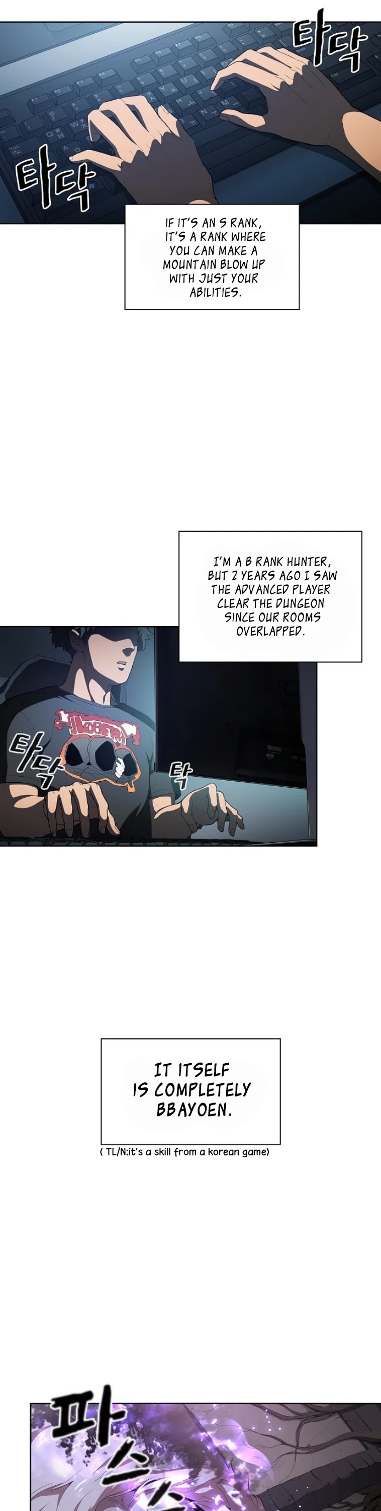 The Tutorial Tower's Advanced Player chapter 1 page 45