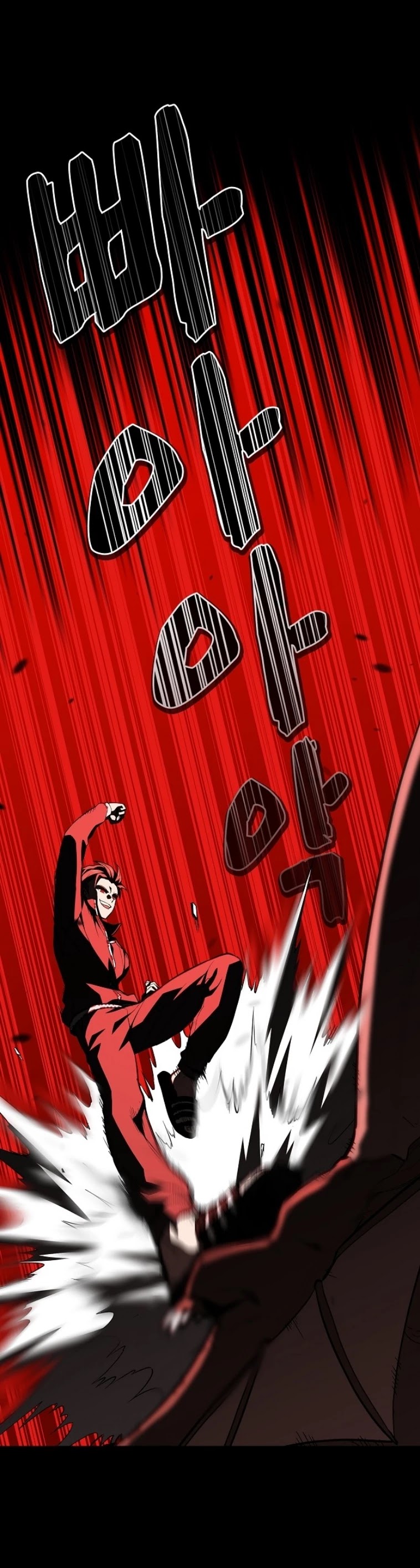 The Tutorial Tower's Advanced Player chapter 1 page 48