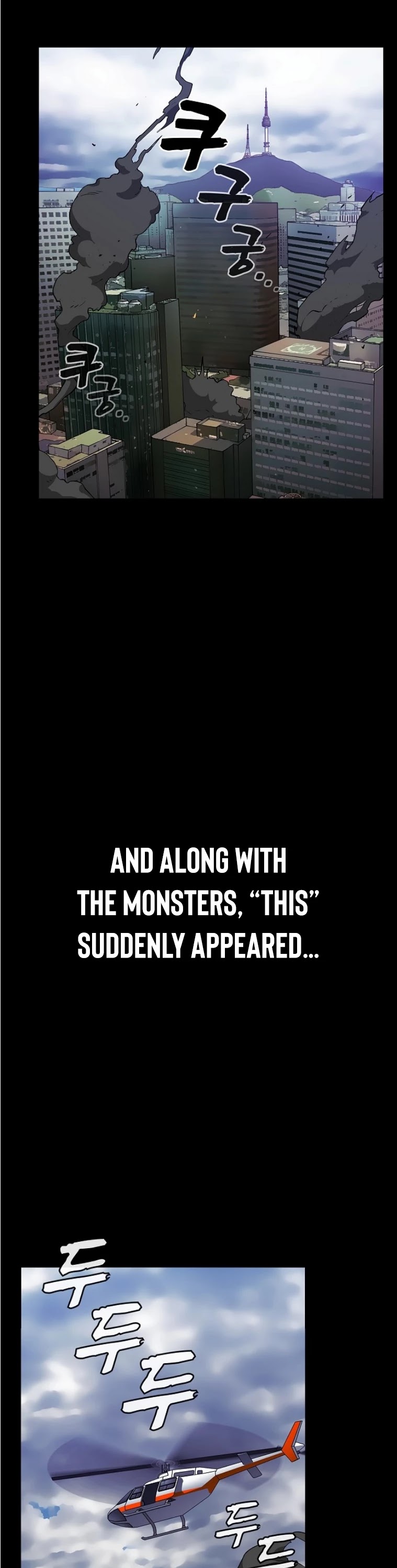 The Tutorial Tower's Advanced Player chapter 1 page 5