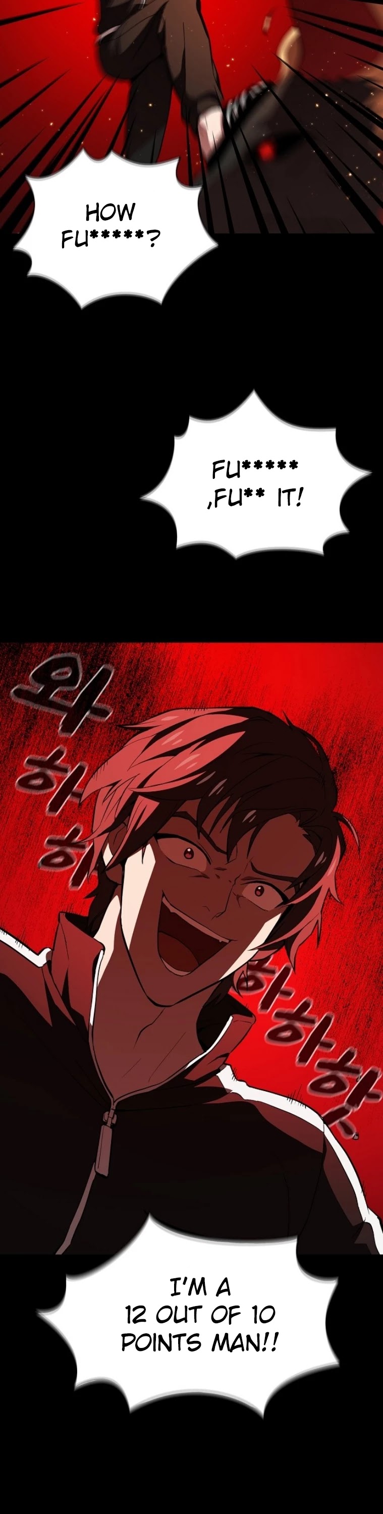 The Tutorial Tower's Advanced Player chapter 1 page 51