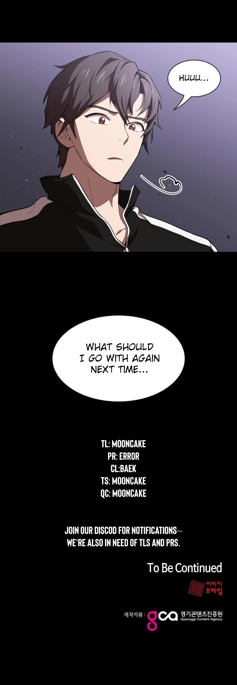 The Tutorial Tower's Advanced Player chapter 1 page 54