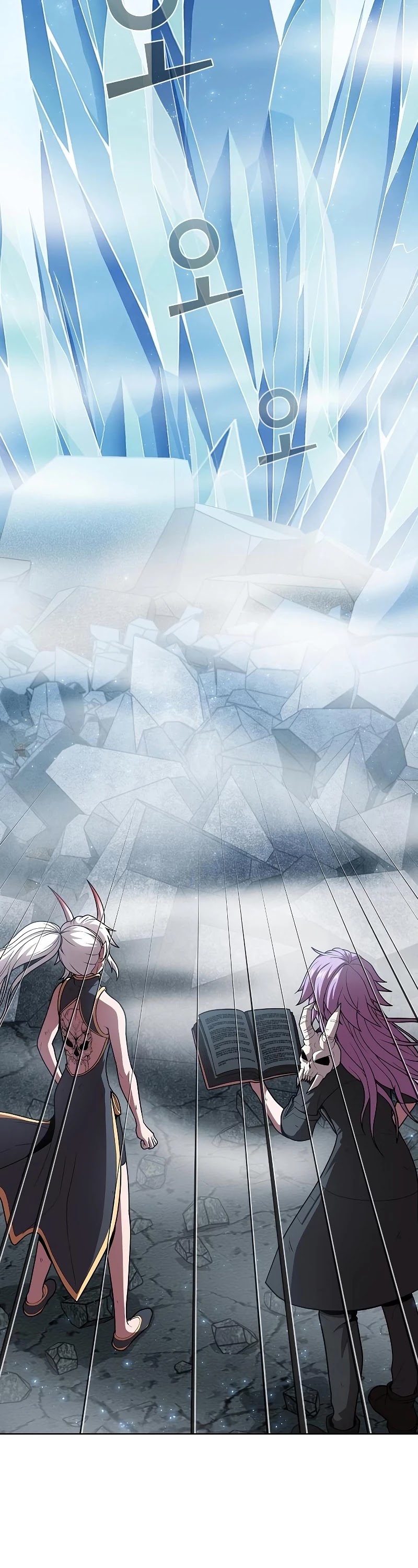 The Tutorial Tower's Advanced Player chapter 100 page 10