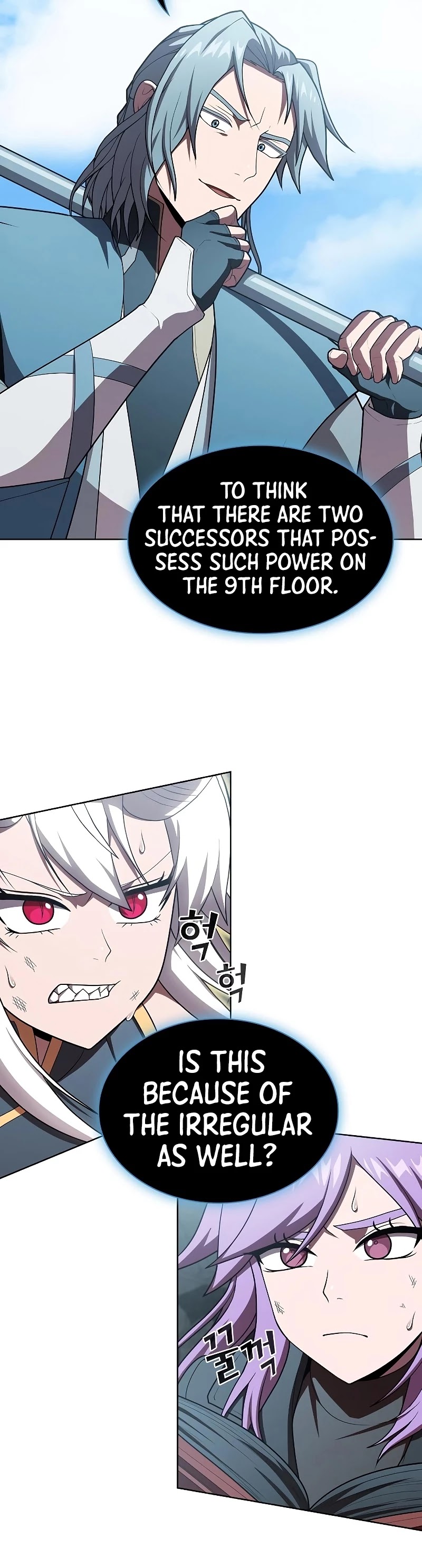 The Tutorial Tower's Advanced Player chapter 100 page 14