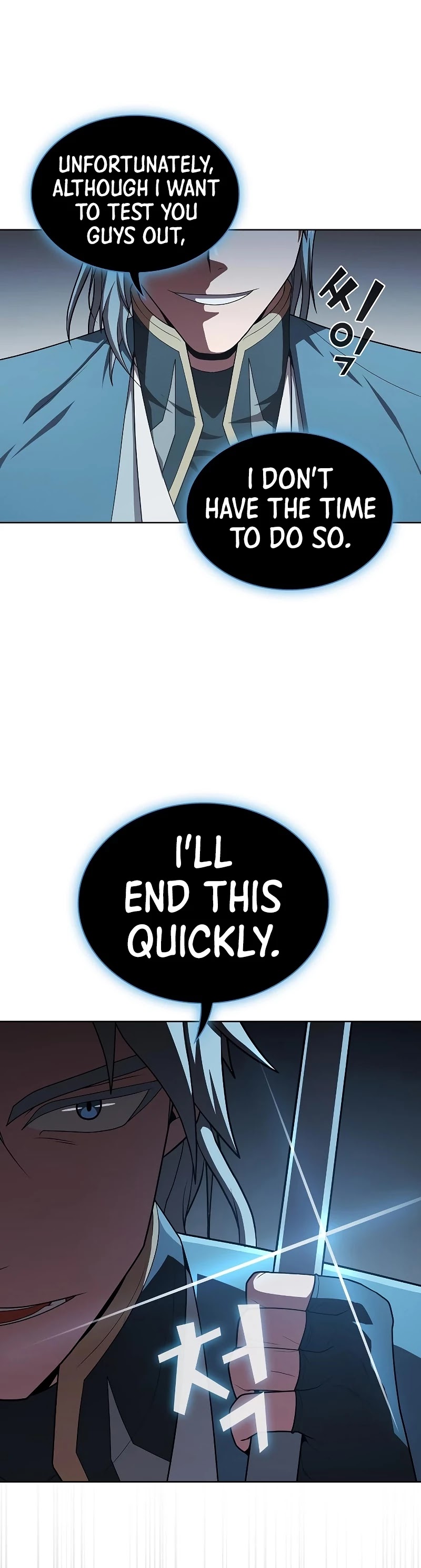 The Tutorial Tower's Advanced Player chapter 100 page 15