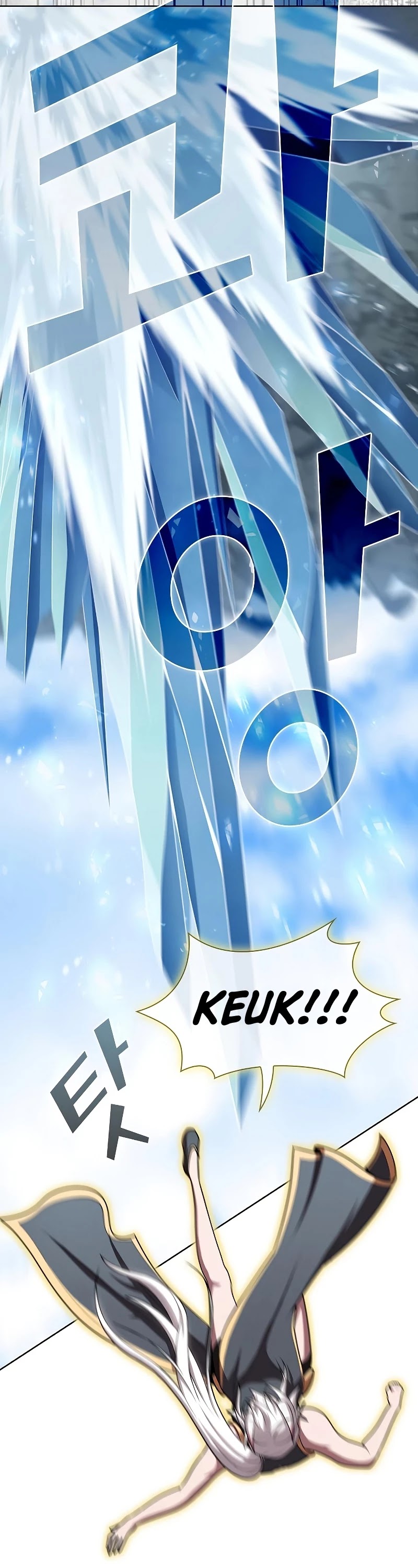 The Tutorial Tower's Advanced Player chapter 100 page 17