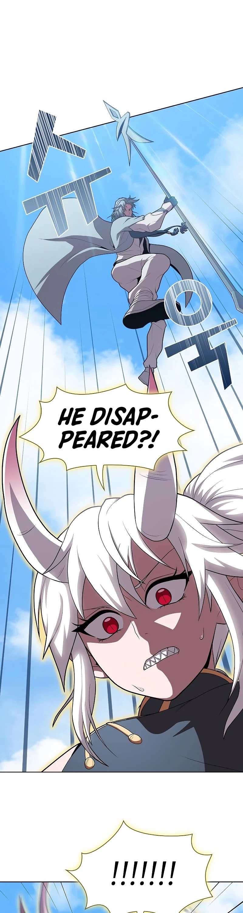 The Tutorial Tower's Advanced Player chapter 100 page 18