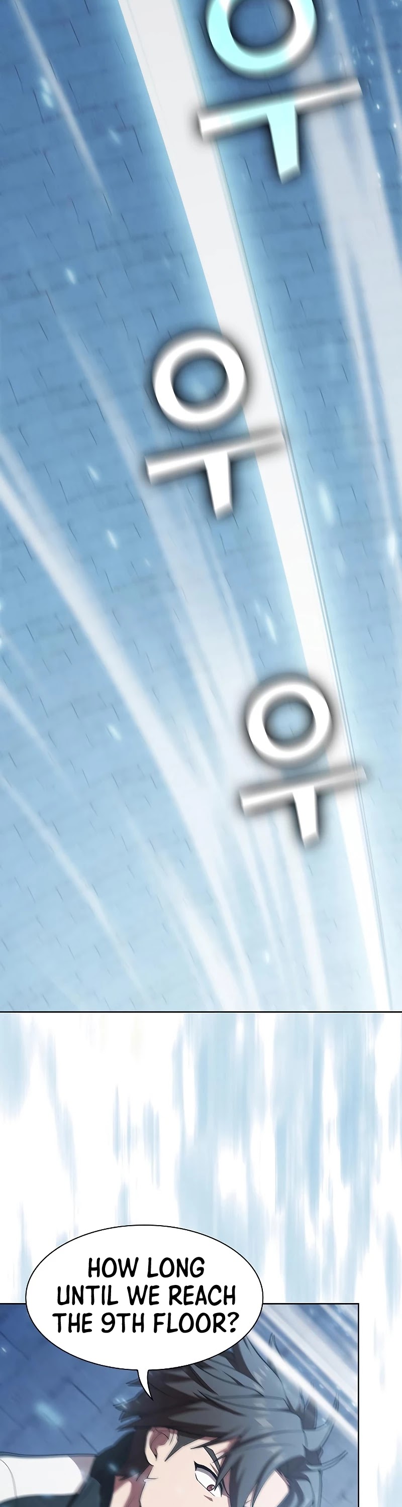 The Tutorial Tower's Advanced Player chapter 100 page 20