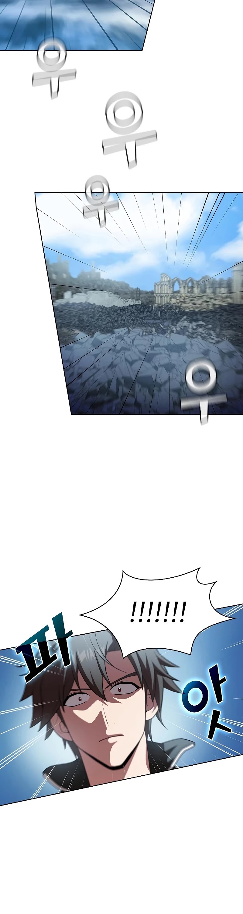 The Tutorial Tower's Advanced Player chapter 100 page 24